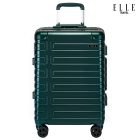 Trojan Collection 20" Carry-On Luggage 